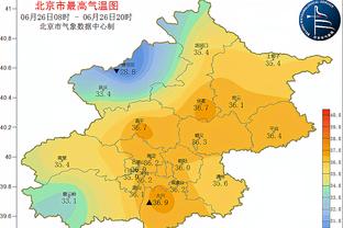 A-戈麦斯：世界杯夺冠庆祝时我被晒伤了，当初还曾差点加盟国米